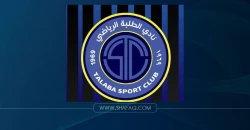 إدارة نادي الطلبة تفتح النار على لجنة الانضباط وتلوّح بالتصعيد