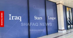 الاتحاد العراقي يوقف مفاوضات تجديد الشراكة مع "لا ليغا"