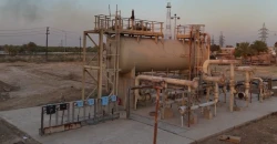 Basrah crudes slip amid benchmark gains