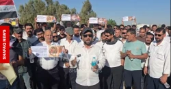 بعد إنهاء خدماتهم.. أكثر من 450 موظفاً يحتجون أمام مقر "إيني" في البصرة (فيديو)