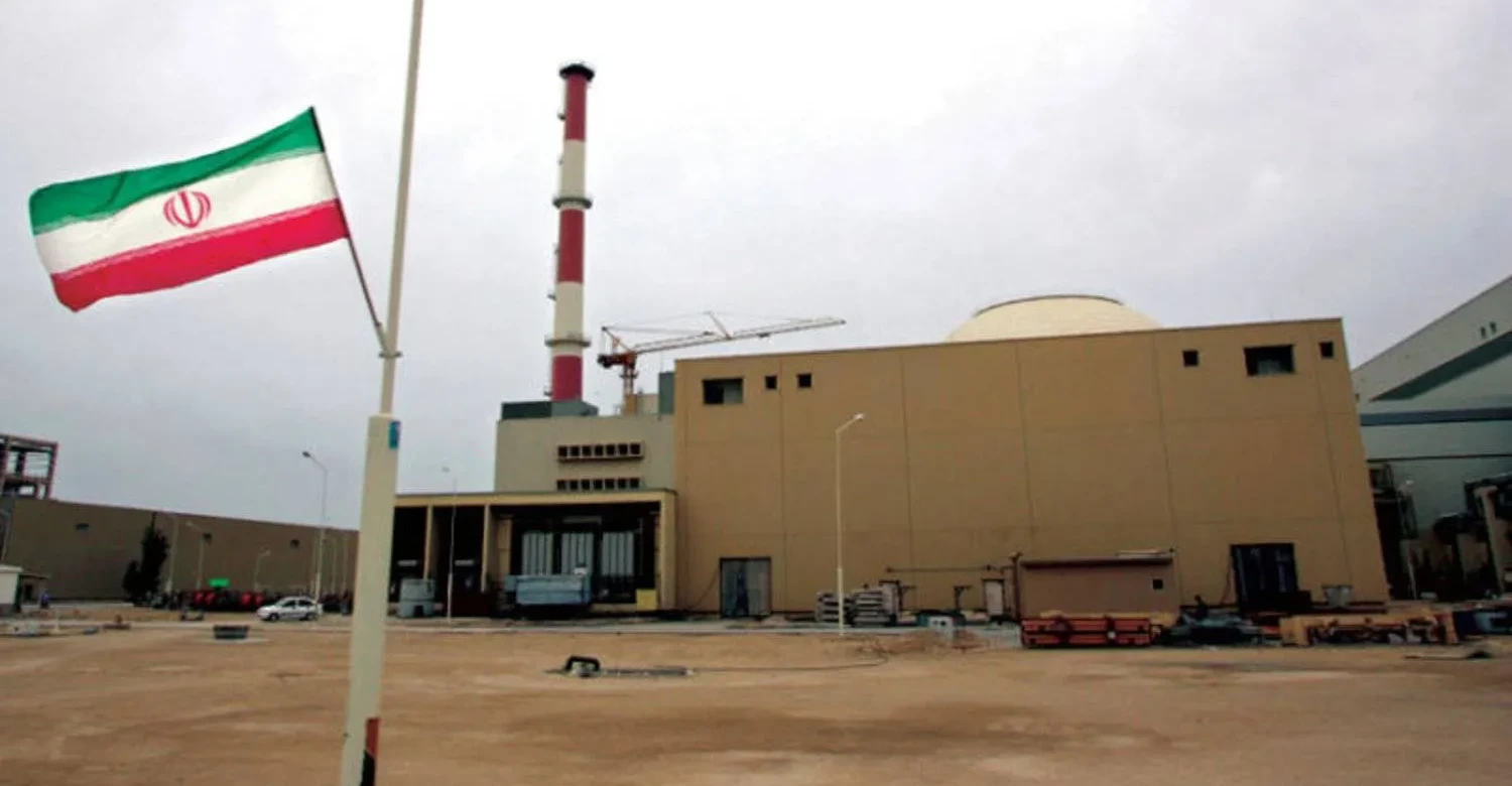 IAEA report flags major gaps in monitoring of Iran’s nuclear program