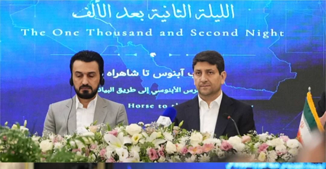 İran'dan Irak'a sınır ötesi teknoloji ve yatırım planı