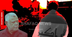 Hadi al-Ameri remarks revive debate over Iraq's Tishreen killings