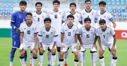 العراق يواجه الإمارات للتعويض والتمسك بحظوظ التأهل إلى كأس آسيا للشباب