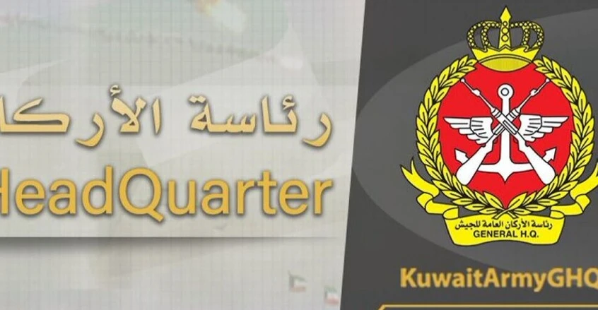 الكويت: اعترضنا هجمات صاروخية ومسيرات إيرانية