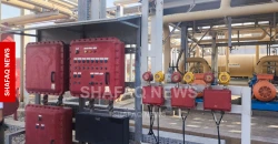 Basrah crude prices jump nearly 6%