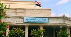 ساومت مواطناً.. النزاهة تضبط موظفة ببلدية في الديوانية بالجرم المشهود