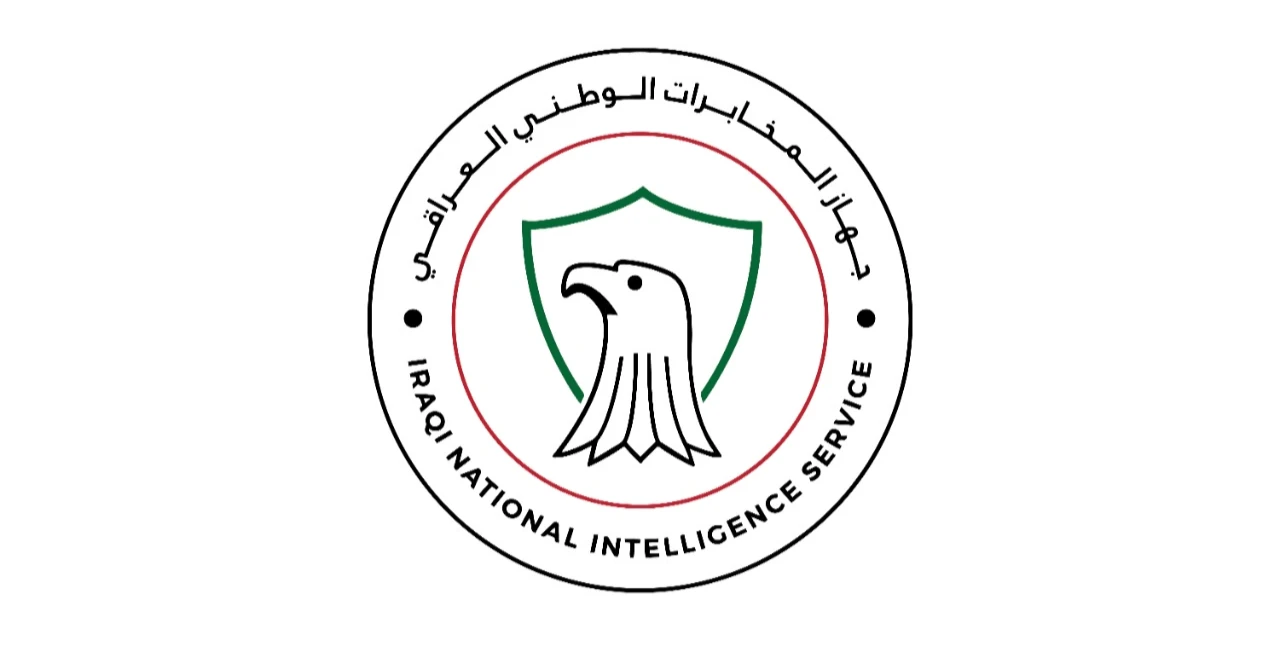 العراق يسترد إرهابياً ومبتزاً من ألمانيا وسوريا