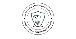 العراق يسترد إرهابياً ومبتزاً من ألمانيا وسوريا
