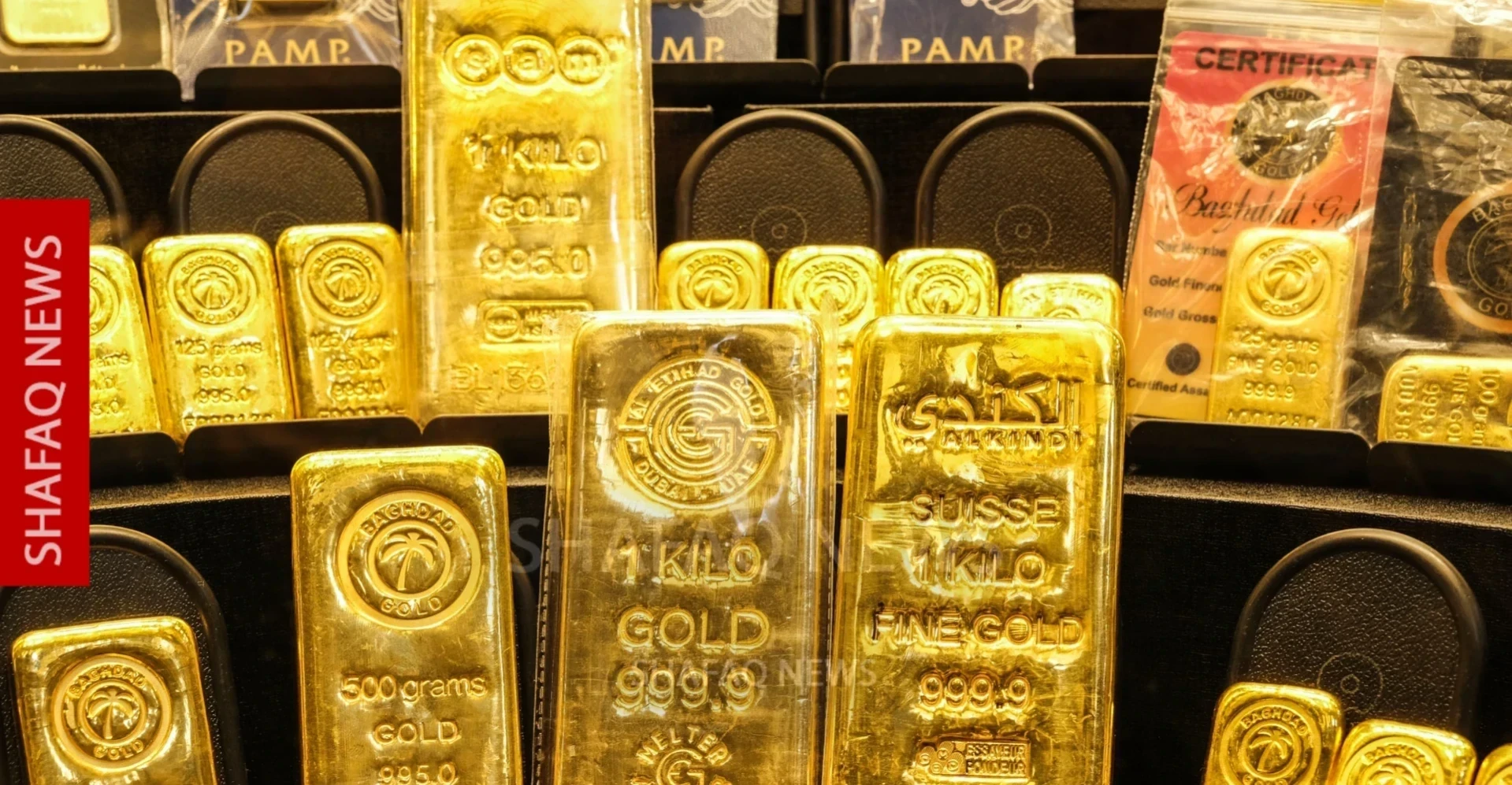 Gold jumps more than 2% after Fed's Waller signals openness to holding rates ste