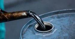 "سومو" العراقية تطرح ثاني مناقصة لشراء أكثر من 440 ألف طن من زيت الوقود