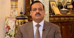Former Iraqi MP sentenced over illicit enrichment