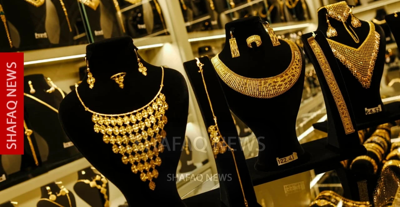 Gold prices hold steady in Baghdad, Erbil