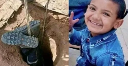 عالق لليوم الرابع.. محاولات لإنقاذ طفل جزائري سقط في بئر بعمق 80 متراً
