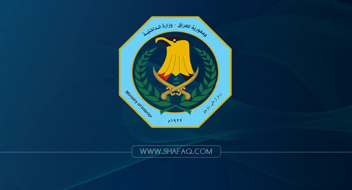 الداخلية تحذر مستغلي "الذكاء الاصطناعي": عقوبات مشددة لكل من ينتج محتوى هابطاً