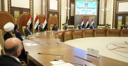 العراق "لا يحتمل المجازفة".. إدارة الدولة تحذر من تداعيات العقوبات الأميركية