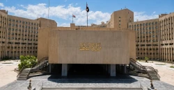 Iraqi oil graduates protest over lack of jobs