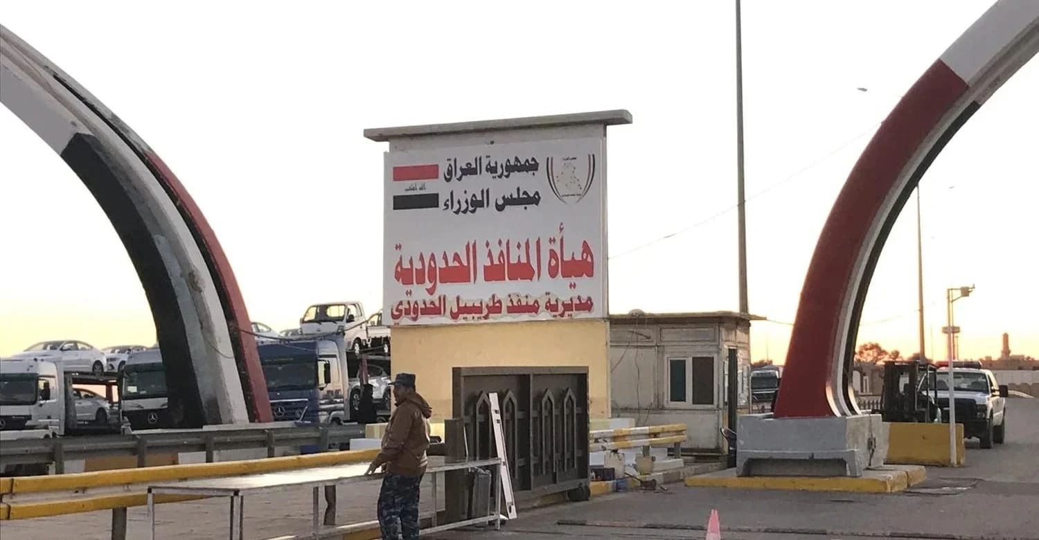 Amman Chamber exports to Iraq surpasses $585M