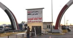 Amman Chamber exports to Iraq surpass $585M