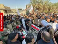 Remains of 2014 ISIS victims returned to families