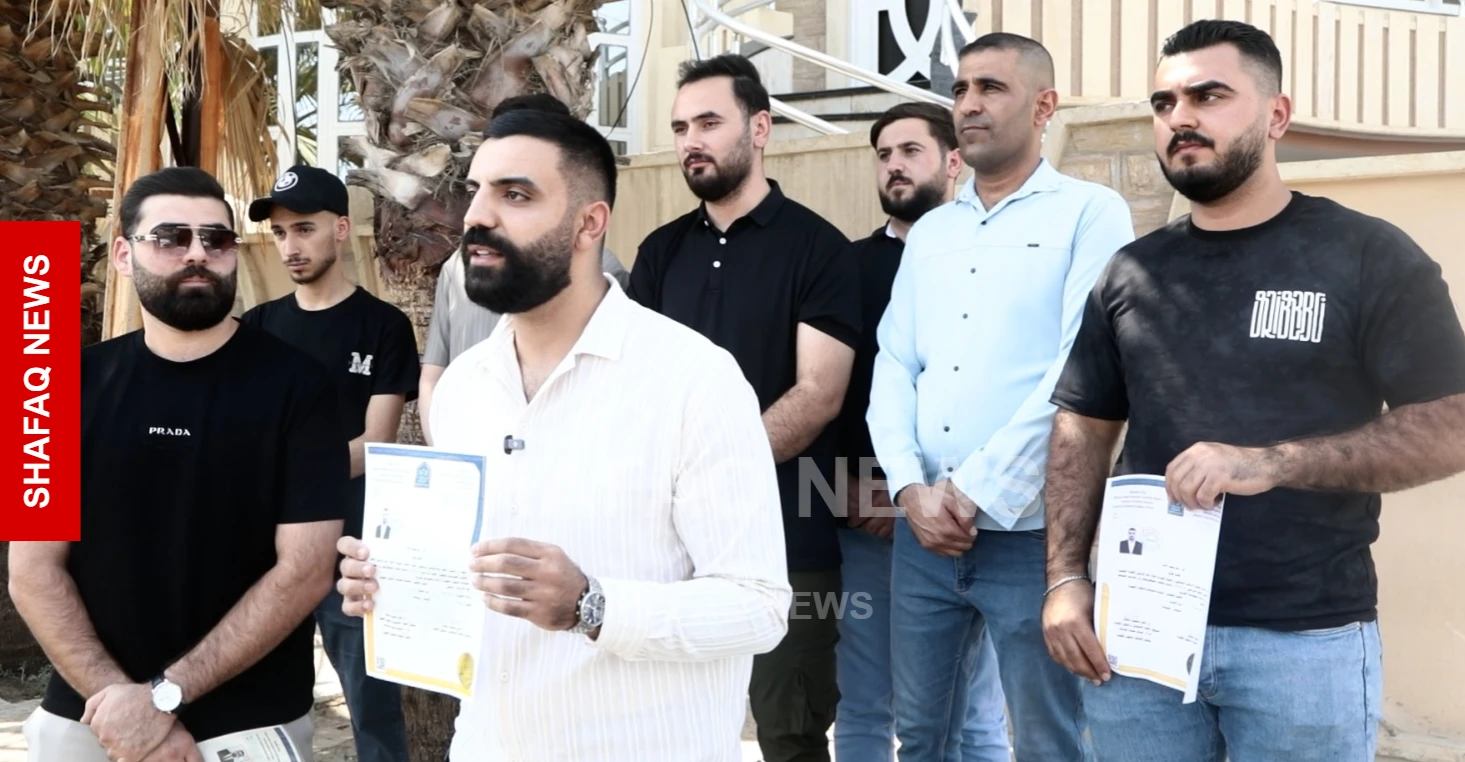 بسبب غش ببغداد.. خريجون في الموصل يحتجون رفضاً لإلغاء نجاحهم وإعادة الامتحان