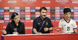 مدرب منتخب شباب العراق: تأهلنا لكأس آسيا مستحق واللاعبون قدموا أداءً بطولياً