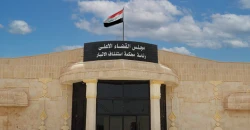 الإعدام لمدان ضبط بحوزته مواد مخدرة وأسلحة متنوعة في الأنبار