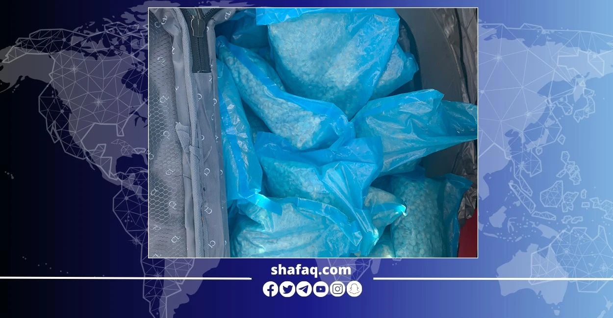 Joint anti-drug forces seize 4 kg crystal meth
