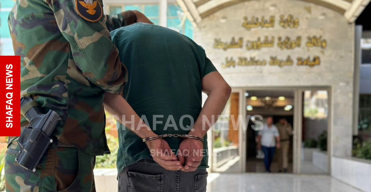 بعد اشتباك مسلح.. الأمن يعتقل رئيس شبكة لترويج المخدرات في بابل (تحديث)