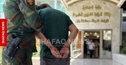 بعد اشتباك مسلح.. الأمن يعتقل رئيس شبكة لترويج المخدرات في بابل (تحديث)