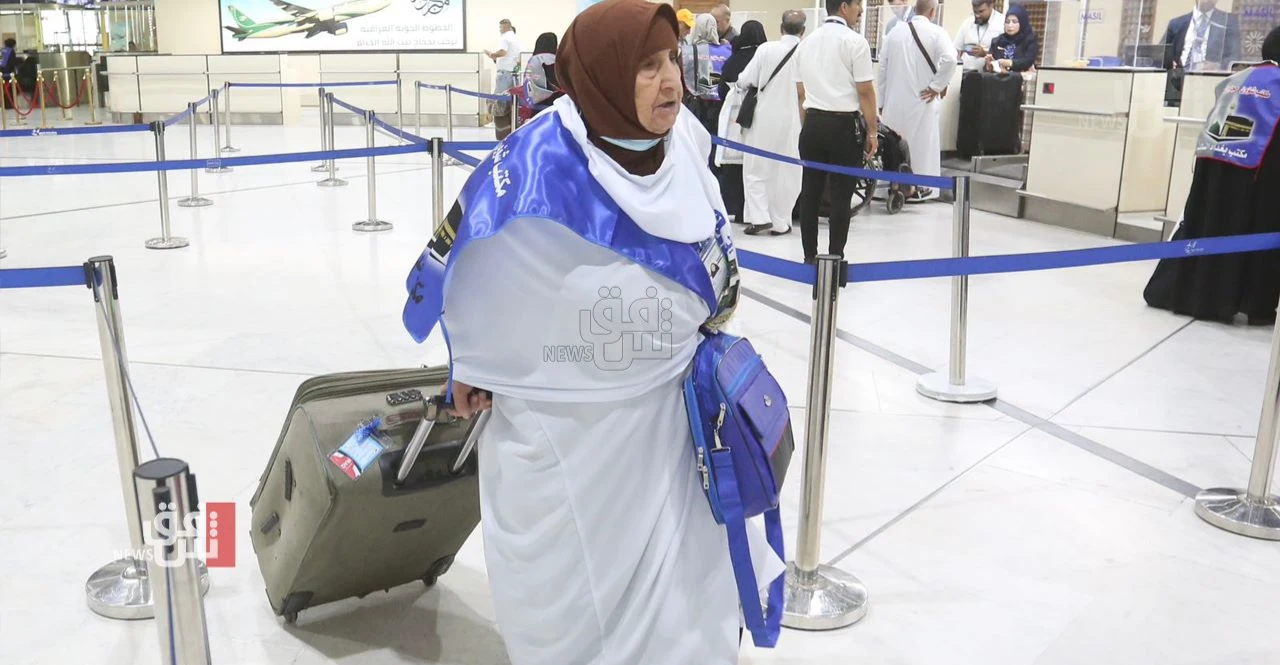 حجاج نينوى يطالبون بفروقات السفر.. والهيئة توضح أسباب التأخير