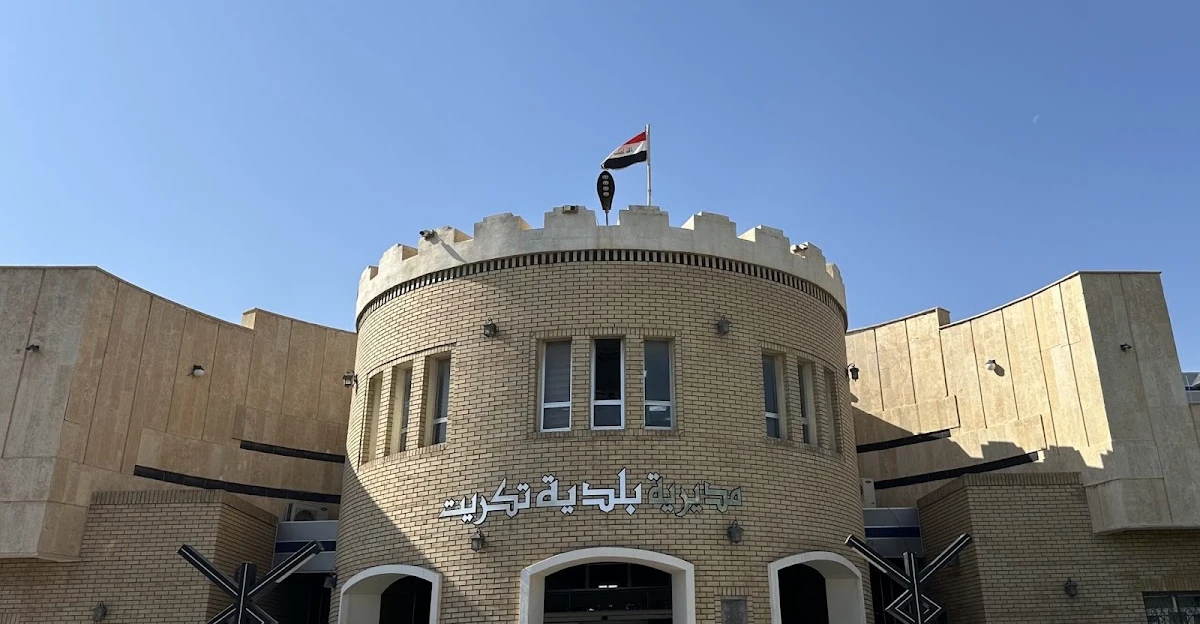ضبط مدير أملاك بلدية تكريت بتهمة التلاعب بوجبات توزيع الأراضي (فيديو)