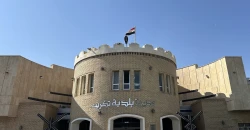 Two arrested in Iraq’s Tikrit over land-allocation case