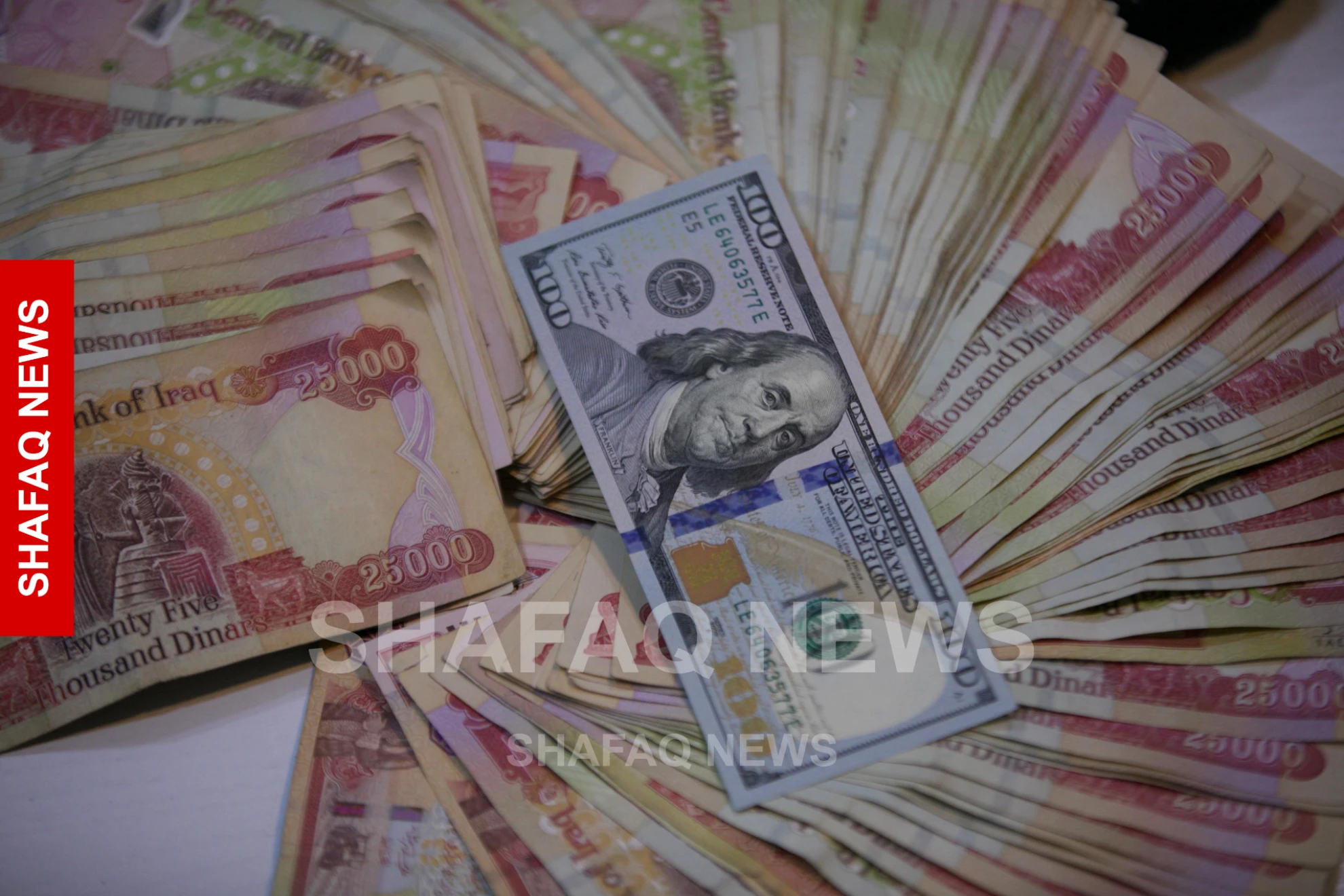 بەرزەوبوین نرخ دۆلار وەگەرد بەسیان بۆرسەیل بەغداد و هەولێر