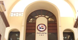 بعد اعتقال مديرها.. إيقاف برنامج "صوت الشعب" على قناة عراق الحدث (وثيقة)