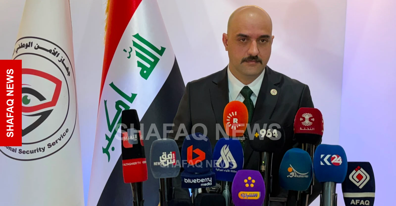 الأولى من نوعها.. الأمن الوطني العراقي يطلق منصة للتوعية بمخاطر الذكاء الاصطناعي