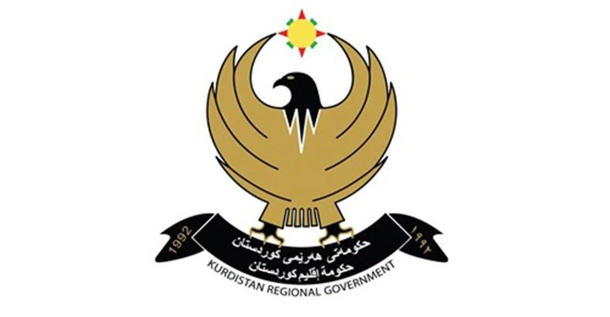 حكومة كوردستان تدین الهجمات على السعودية وتدعو للسلام والحوار