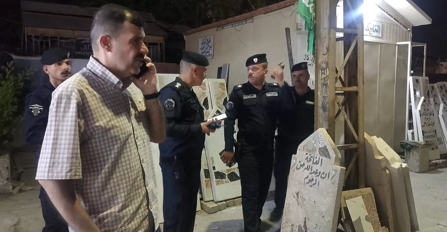 شرطة كركوك تكشف حقيقة "نيران المقبرة" وتفند الشائعات