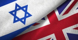 Israel orders UK East Jerusalem consulate closed