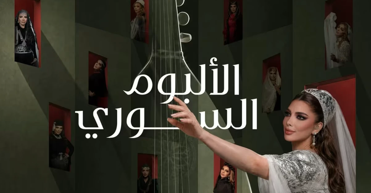 أصالة تطلق "الألبوم السوري" وتصافح دمشق بعد 16 عاماً