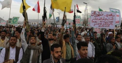"هجمات تموز".. تقرير أميركي يكشف تنسيقاً حوثياً مع فصائل عراقية لضرب السعودية