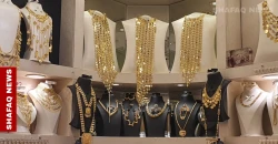 Gold prices rise across Baghdad, Erbil markets