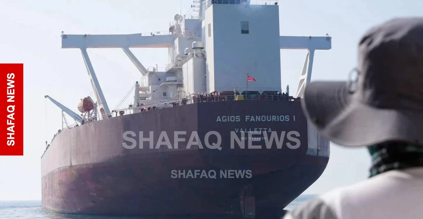 خەرج بیمەی رەدبوین نەفت بەرزبوی ئەرا  6% لە بەهای بارەگە