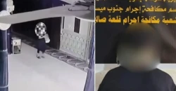 الإطاحة بمبتز فتاة وسارق صندوق تبرعات في بغداد وميسان (فيديو)