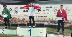 العراق يخطف ذهبية رمي الرمح للعرب في القاهرة