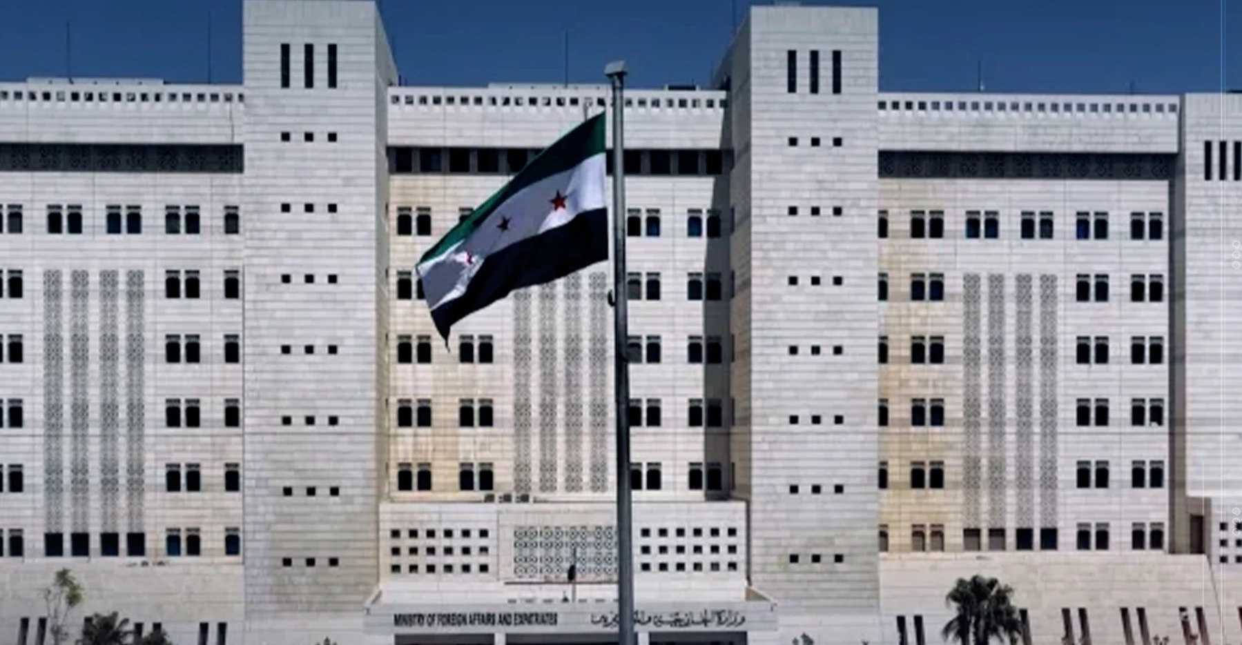 Syria condemns&nbsp;Netanyahu&rsquo;s entry into&nbsp;Syrian territory
