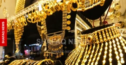 انخفاض أسعار الذهب في بغداد واستقرارها بأربيل