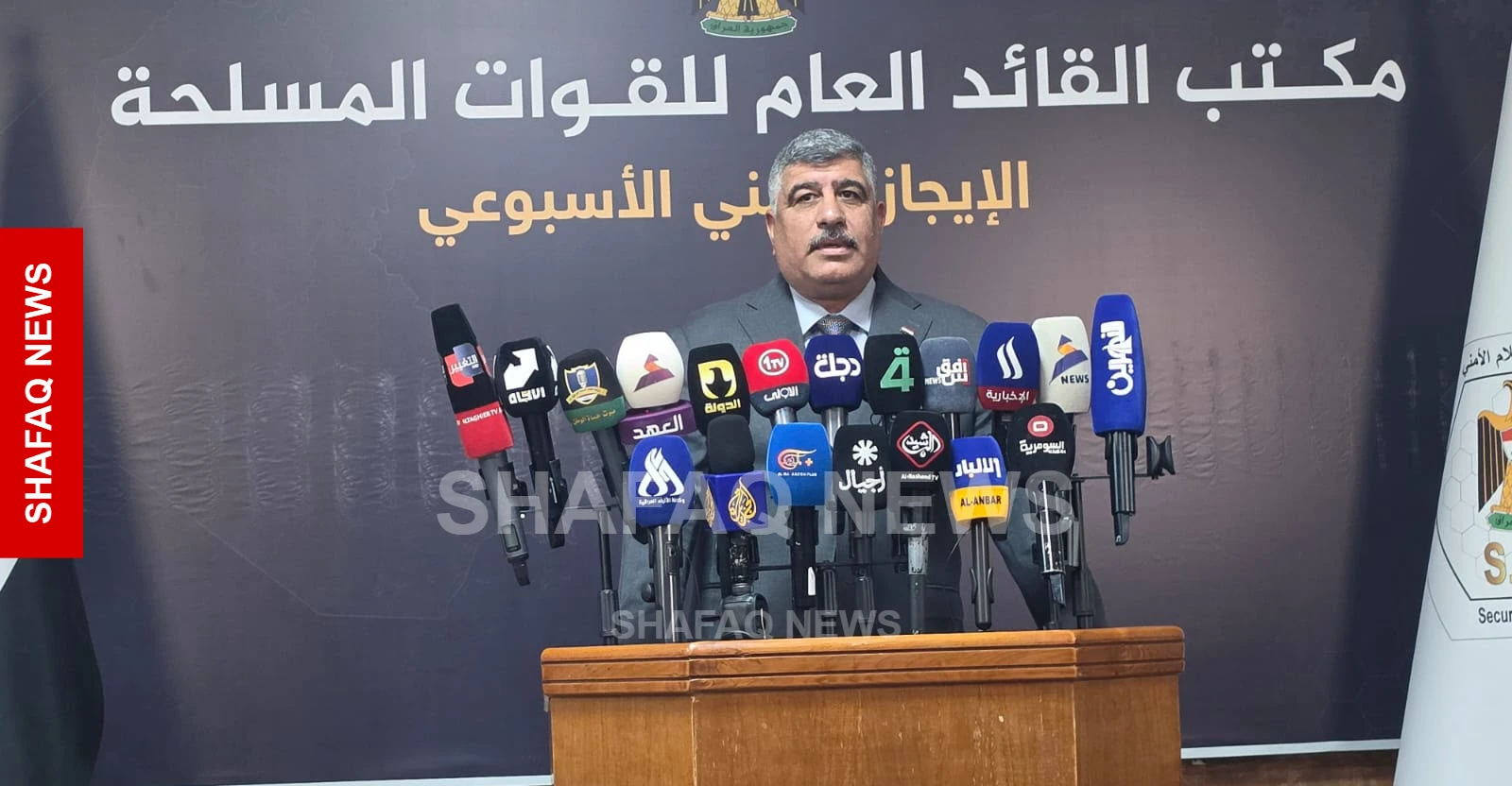 أول موقف عراقي رسمي من سلاح الفصائل.. "سيحسم بسرعة بعد 30 أيلول"