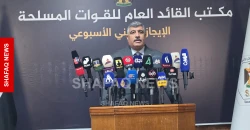 أول موقف عراقي رسمي من سلاح الفصائل.. "سيحسم بسرعة بعد 30 أيلول"