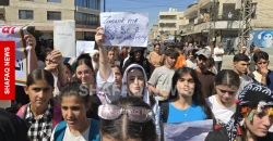 Qamishli protesters demand Kurdish as official language